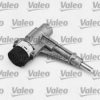 AUDI 4A1905851 Lock Cylinder Housing